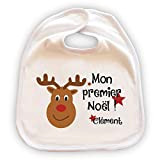 Grand bavoir pour bébé personnalisable - Cadeau original Noël - Cadeau naissance -"Mon premier Noël" - Avec prénom - modèle ...